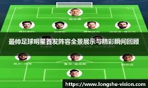 标案例