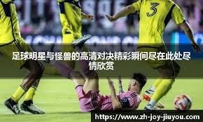 🚨 罗德里戈和维尼修斯被换下。