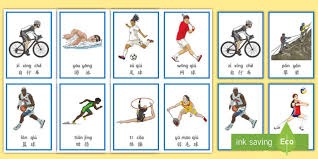 哈兰德英超参与进球数达百 曼城逼平布莱顿争四