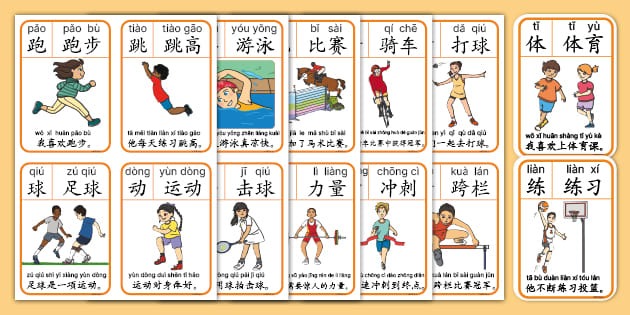 大胜+升第6，快船赢球谁立功，5人可以入围，一人确认回到巅峰