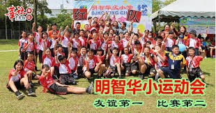 羽联年终总决赛：石宇奇2-0李诗沣 取小组赛开门红