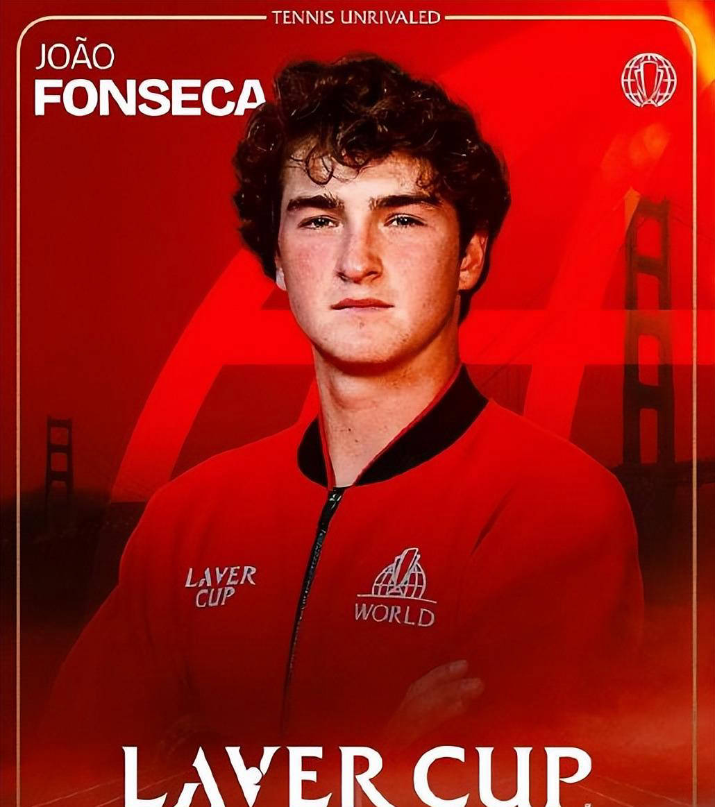 新赛季里 新赛季里